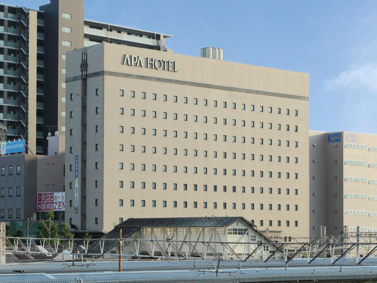 โรงแรมอะป้า โองากิ-เอกิมาเอะ โอกาคิ ภายนอก รูปภาพ